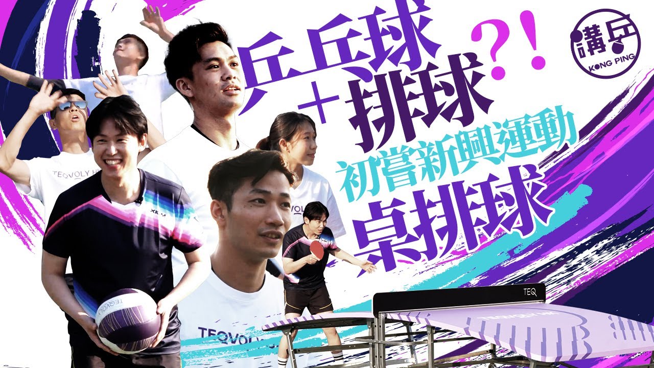 找回自己的