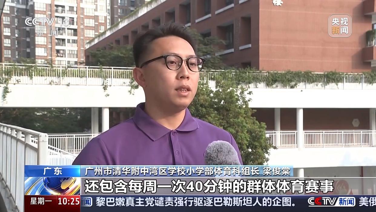 奧爾莫的多
