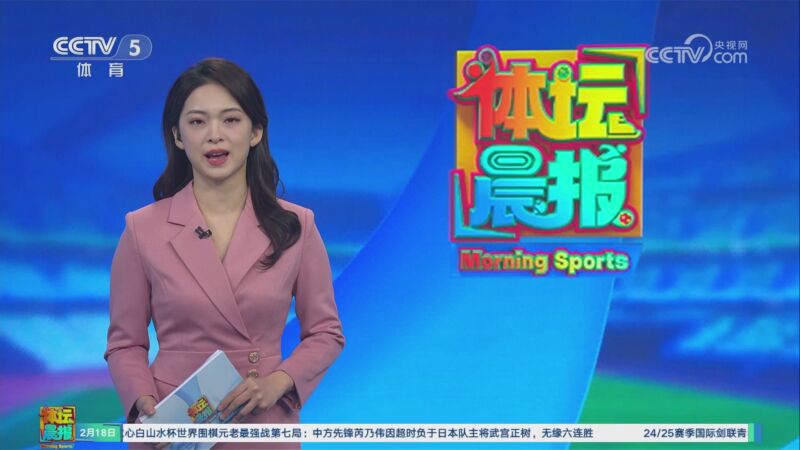 鍵點