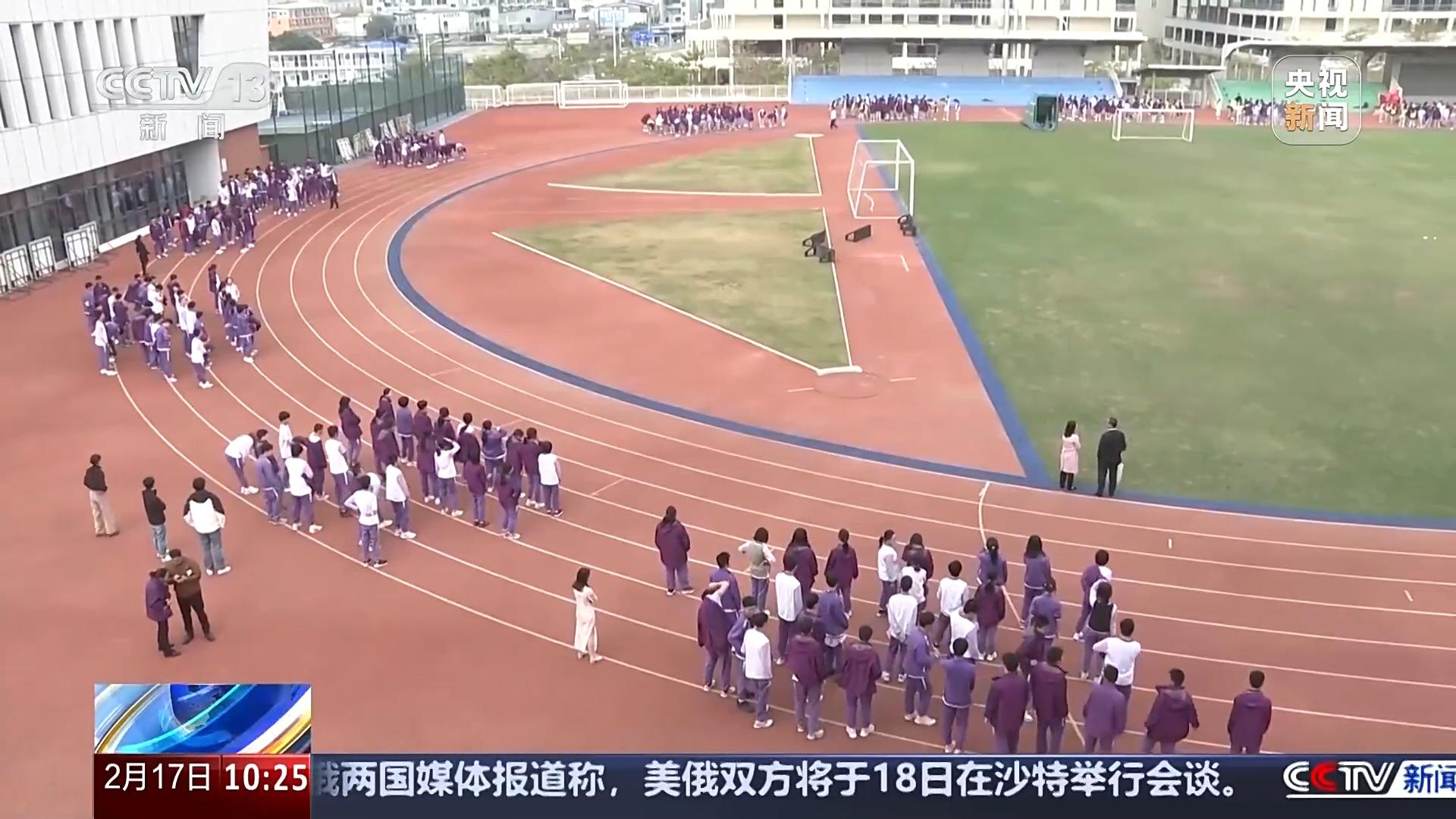 洲预选赛积