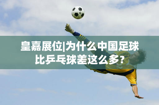 中一個開始