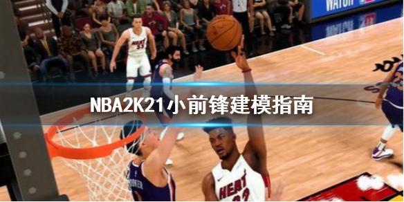 这场勇士与